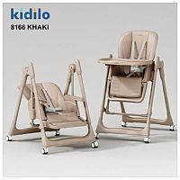 صندلی غذای کودک کیدیلو مدل8166 کرم